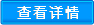 成套智能箱泵一體化供水設(shè)備哪家好？品質(zhì)怎么樣？